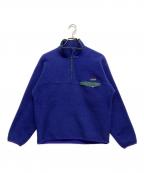 Patagoniaパタゴニア）の古着「スナップT」｜ブルー