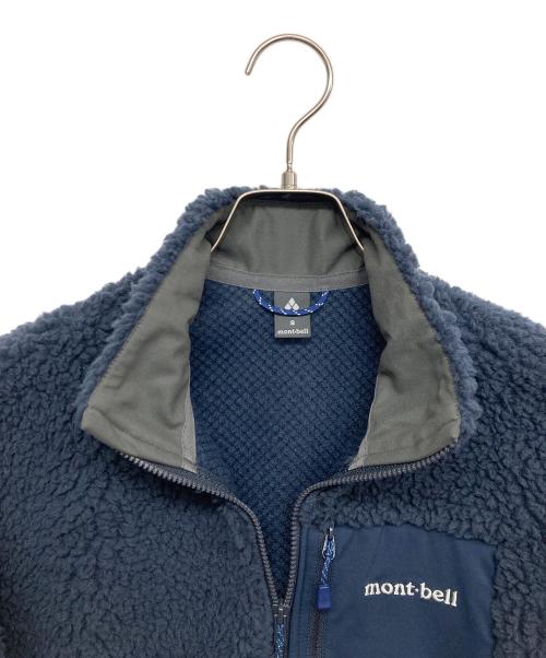 mont-bell（モンベル）mont-bell (モンベル) クリマプラス シーリング ジャケット ブルー サイズ:Sの古着・服飾アイテム