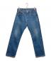 LEVI'S（リーバイス）の古着「90ｓ501XXデニムパンツ」｜インディゴ