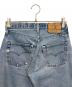 中古・古着 LEVI'S (リーバイス) 80‘ｓ 501デニムパンツ インディゴ サイズ:W29：20000円