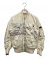 DIESEL（ディーゼル）の古着「リバーシブルジャケット」｜アイボリー