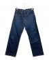 LEVI'S（リーバイス）の古着「90ｓ復刻S702XXデニムパンツ」｜ブルー