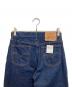 LEVI'Sの古着・服飾アイテム：5000円