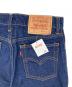 中古・古着 LEVI'S (リーバイス) 505デニムパンツ インディゴ サイズ:W29：5000円