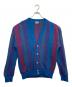 PENDLETON（ペンドルトン）の古着「70s ウールカーディガン」｜ブルー