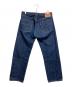 LEVI'S VINTAGE CLOTHING (リーバイス ビンテージ クロージング) 501XXデニムパンツ インディゴ サイズ:W36：18000円