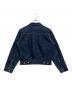 LEVI'S (リーバイス) 71507XXデニムジャケット ブルー サイズ:36：17000円