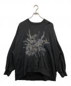 MAISON SPECIALメゾンスペシャル）の古着「刺繍スウェット」｜ブラック