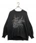 MAISON SPECIAL（メゾンスペシャル）の古着「刺繍スウェット」｜ブラック