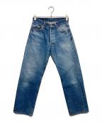 LEVI'Sリーバイス）の古着「デニムパンツ」｜インディゴ