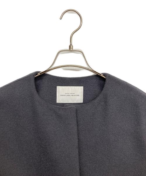 green label relaxing（グリーンレーベルリラクシング）green label relaxing (グリーンレーベルリラクシング) アンゴラビーバー スリット ノーカラー コート グレー サイズ:36の古着・服飾アイテム