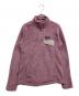 Patagonia（パタゴニア）の古着「スナップフリースプルオーバー」｜ピンク