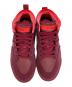 中古・古着 NIKE (ナイキ) SB React Leo 