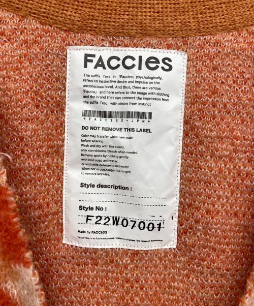 FACCIES（ファッチーズ）FACCIES (ファッチーズ) ジャガードニットカーディガン オレンジ サイズ:2の古着・服飾アイテム