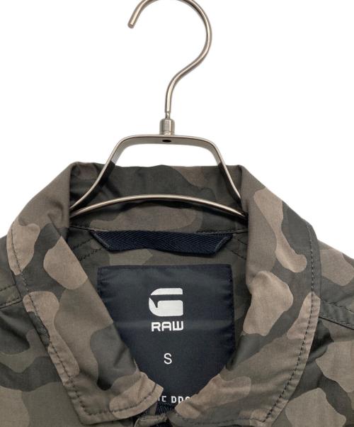 G-STAR RAW（ジースターロゥ）G-STAR RAW (ジースターロゥ) HEDROVEコーチジャケット グレー サイズ:Ｓの古着・服飾アイテム