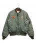HOUSTON（ヒューストン）の古着「VIETNAM MA-1ジャケット」｜グリーン