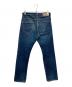 LEE (リー) 101デニムパンツ インディゴ サイズ:30：5000円