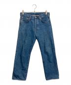 Acne studiosアクネ ストゥディオス）の古着「デニムパンツ」｜インディゴ