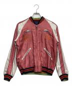 東洋エンタープライズトウヨウエンタープライズ）の古着「笹虎×舞妓 リバーシブルサテンスカジャン」｜ネイビー×ピンク