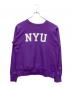 Champion（チャンピオン）の古着「NYUリバースウィーブスウェット」｜バイオレット