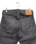 中古・古着 LEVI'S VINTAGE CLOTHING (リーバイス ビンテージ クロージング) 1947年モデル 501XX ジーンズ インディゴ サイズ:W32：22000円
