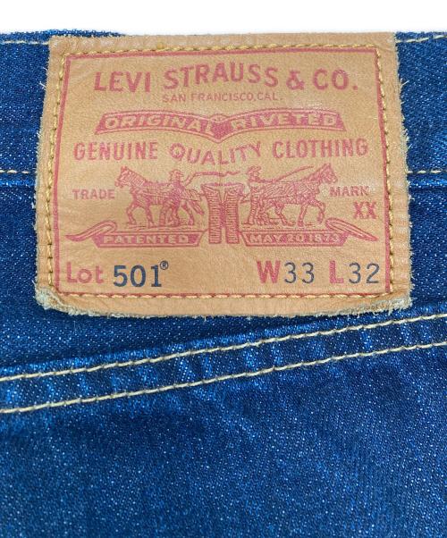 LEVI'S（リーバイス）LEVI'S (リーバイス) 501レギュラーストレート インディゴ サイズ: 83.5cm (W33)の古着・服飾アイテム