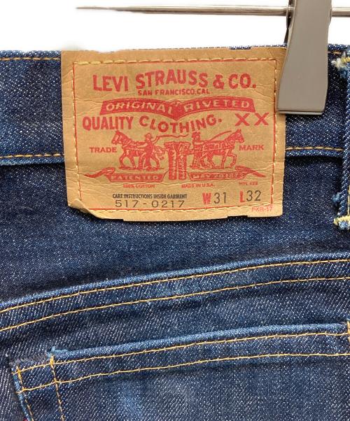 LEVI'S（リーバイス）LEVI'S (リーバイス) BIGE復刻　517フレアデニムパンツ インディゴ サイズ:Ｗ31×Ｌ32の古着・服飾アイテム