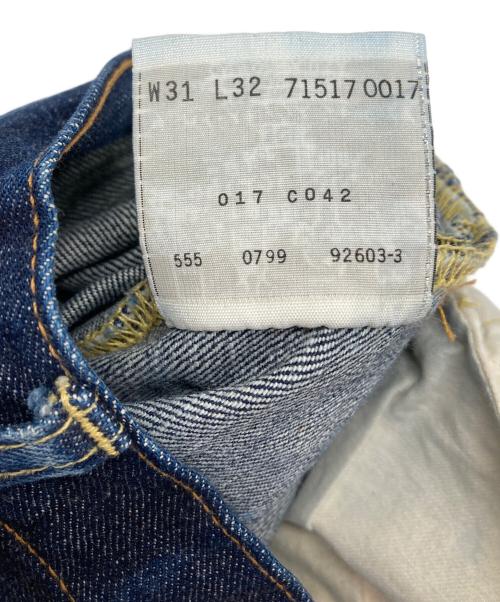 LEVI'S（リーバイス）LEVI'S (リーバイス) BIGE復刻　517フレアデニムパンツ インディゴ サイズ:Ｗ31×Ｌ32の古着・服飾アイテム