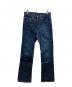 LEVI'S（リーバイス）の古着「BIGE復刻　517フレアデニムパンツ」｜インディゴ