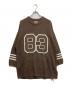 JOURNAL STANDARD（ジャーナルスタンダード）の古着「スカシアミレタードニット」｜ブラウン