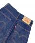 中古・古着 LEVI'S VINTAGE CLOTHING (リーバイス ビンテージ クロージング) 701デニムパンツ インディゴ サイズ:W24：5000円