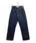 THE SHINZONE（ザ シンゾーン）の古着「マリリンデニムパンツ」｜インディゴ