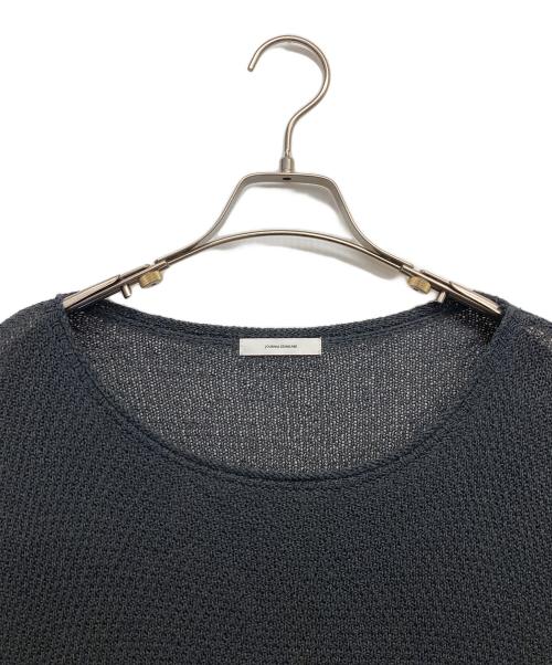 JOURNAL STANDARD（ジャーナルスタンダード）JOURNAL STANDARD (ジャーナルスタンダード) ペーパーヤーンカノコルーズプルオーバー グレー サイズ:FREEの古着・服飾アイテム