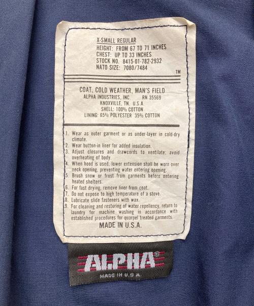 ALPHA（アルファ）ALPHA (アルファ) フィールドジャケット ネイビー サイズ:SIZE X-SMALL REGULARの古着・服飾アイテム