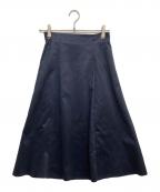 COUP DE CHANCEクードシャンス）の古着「スェード調フレアースカート」｜ネイビー
