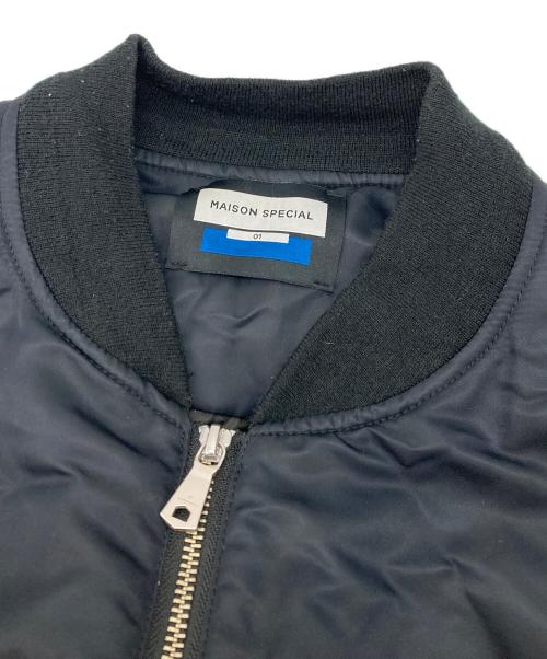 MAISON SPECIAL（メゾンスペシャル）MAISON SPECIAL (メゾンスペシャル) Prime-Over Nylon MA-1 Bomber Jacket ブラック サイズ:1の古着・服飾アイテム