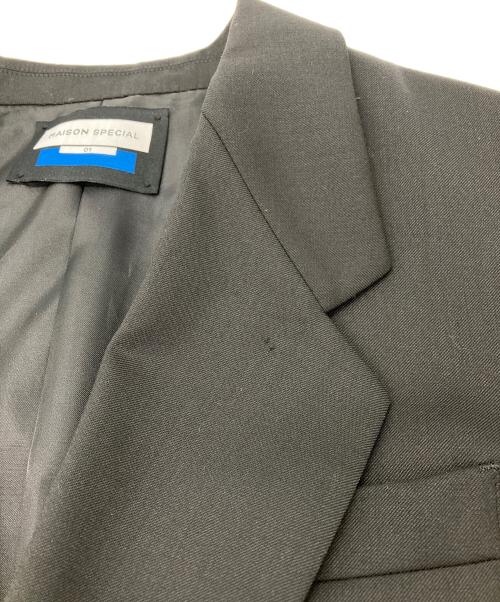MAISON SPECIAL（メゾンスペシャル）MAISON SPECIAL (メゾンスペシャル) Wool Mix Prime-Over Double Tailored Jacket ブラック サイズ:1の古着・服飾アイテム