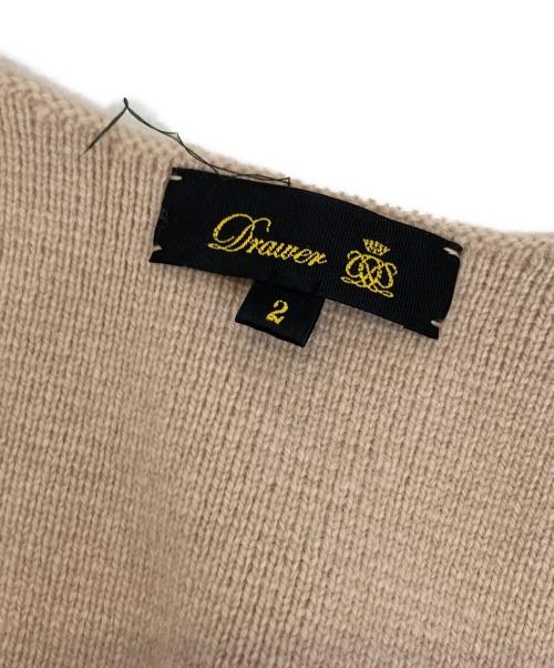 DRAWER（ドゥロワー）Drawer (ドゥロワー) ウール×カシミア 9G ミラノ編み Vネック プルオーバー ベージュ サイズ:2の古着・服飾アイテム