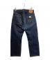 DENIME (ドゥニーム) LOT 088 デニムパンツ インディゴ サイズ:W32：15000円