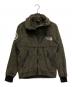 THE NORTH FACE（ザ ノース フェイス）の古着「ANTARCTICA VERSA LOFT JACKET」｜グリーン
