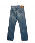 LEVI'S VINTAGE CLOTHING (リーバイス ビンテージ クロージング) 501xx 復刻デニムパンツ インディゴ サイズ:W32：15000円