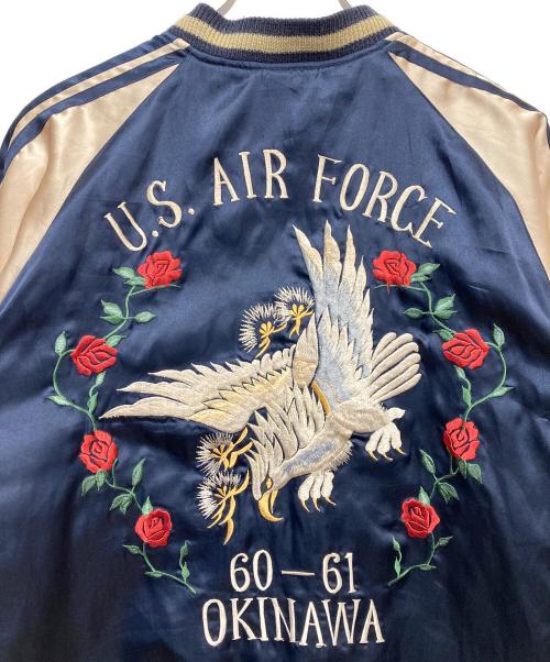 テーラー東洋（テーラートウヨウ）テーラー東洋 (テーラートウヨウ) サテンxサテン キルティングリバーシブルスタジャン ブラウン×ネイビー サイズ:Lの古着・服飾アイテム