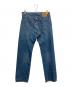 LEVI'S PReMIUM (リーバイス プレミアム) 505デニムパンツ インディゴ サイズ:81cm (W32)：5000円