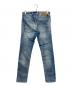 DIESEL (ディーゼル) KROOLEY-Y-T スキニーデニムパンツ インディゴ サイズ:W30：8000円