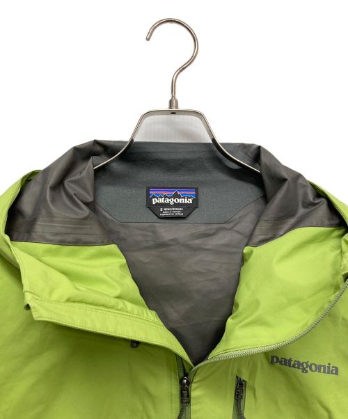 Patagonia（パタゴニア）Patagonia (パタゴニア) ゴアテックスジャケット グリーン サイズ:Sの古着・服飾アイテム