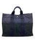 HERMES (エルメス) トートバッグ ネイビー：13000円