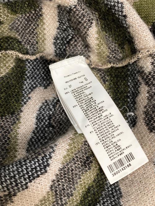 MSGM（エムエスジーエム）MSGM (エムエスジーエム) 総柄クルーネックニット ベージュ サイズ:Sの古着・服飾アイテム