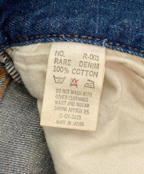 BIG JOHN（ビッグジョン）BIG JOHN (ビッグジョン) デニムパンツ インディゴ サイズ:33の古着・服飾アイテム