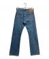 LEVI'S PReMIUM (リーバイス プレミアム) SLOBE IENA (スローブ イエナ) 517 別注コットンデニムパンツ ブルー サイズ:W27：5000円