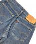 中古・古着 LEVI'S (リーバイス) 501デニムパンツ ブルー サイズ:78.5cm (W31)：10000円